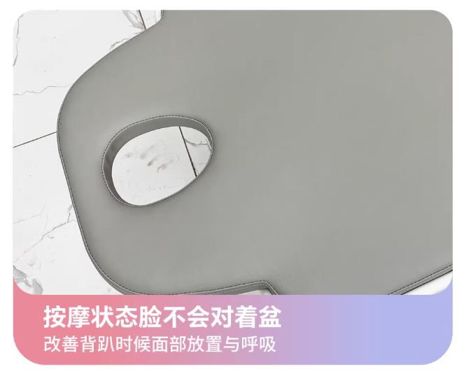 头疗洗头床水循环熏蒸美容院专用即热热水器一体床泰式按摩搓背床