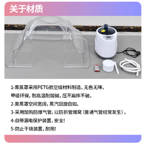 头疗洗头床水循环熏蒸美容院专用即热热水器一体床泰式按摩搓背床