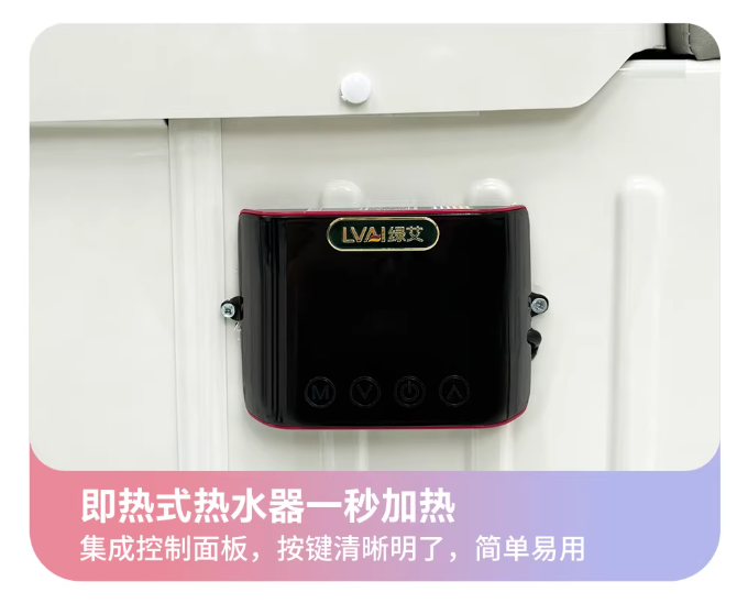 头疗洗头床水循环熏蒸美容院专用即热热水器一体床泰式按摩搓背床