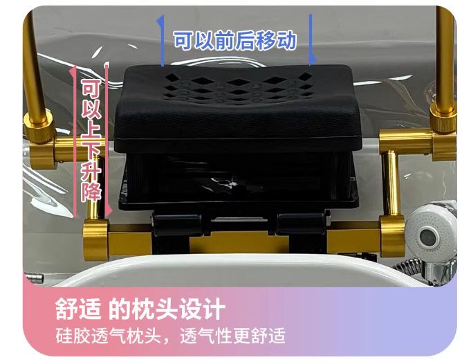 头疗洗头床水循环熏蒸美容院专用即热热水器一体床泰式按摩搓背床