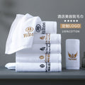 美容院专用毛巾，可定制LOGO