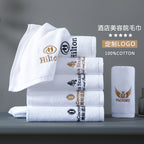 美容院专用毛巾，可定制LOGO